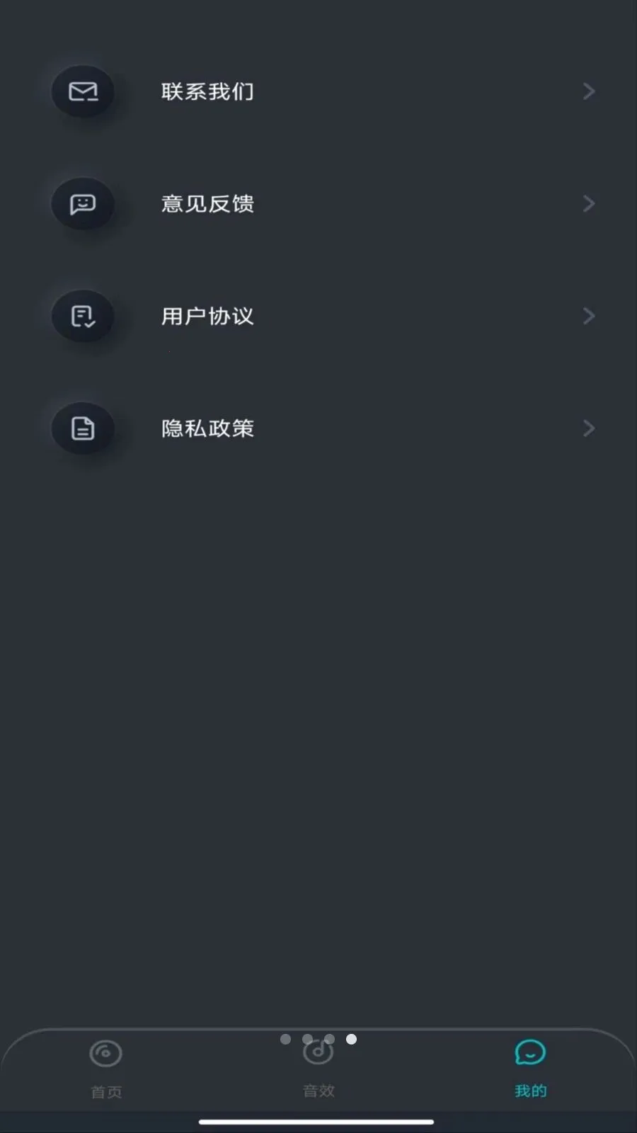 �ֻ������������׿���ֻ���v1.0.0 �ֻ����ͼ