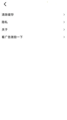 ǧ������������ֻ���v1.0.7 ��Ѱ��ͼ