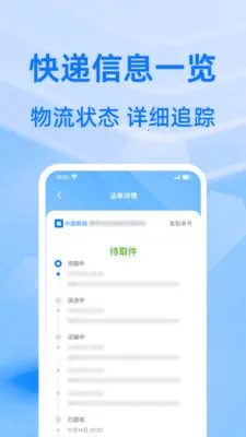 ��ݰ��������2026�ٷ����°汾v1.0.1 �ٷ������ͼ