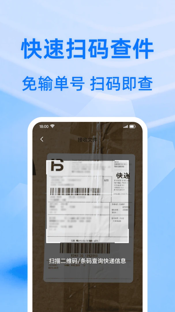 ��ݰ��������2026�ٷ����°汾v1.0.1 �ٷ������ͼ
