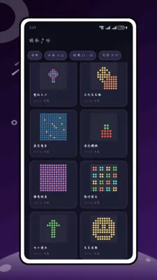 ���������������ֻ���v1.0.0 �ٷ������ͼ