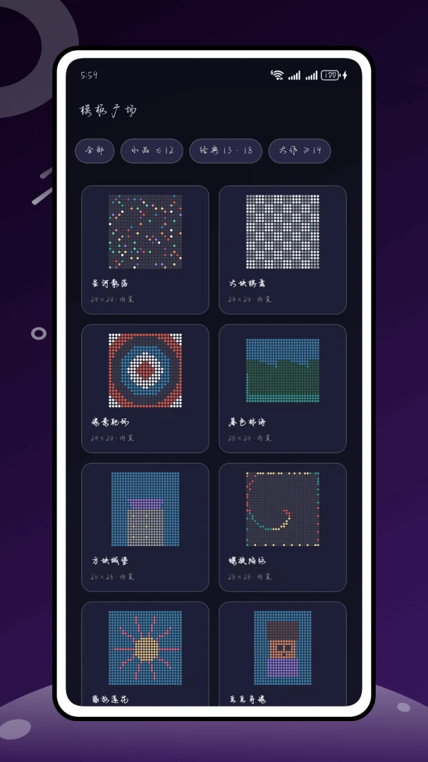 ���������������ֻ���v1.0.0 �ٷ������ͼ