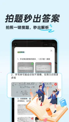 ��ҵ�������2026�ٷ����°汾v1.0.8 ��Ѱ��ͼ