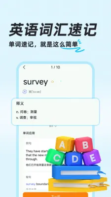 ��ҵ�������2026�ٷ����°汾v1.0.8 ��Ѱ��ͼ