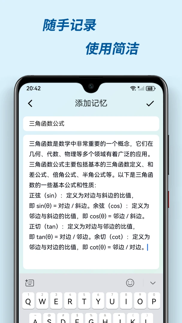�м���(�����������)v3.0.2 �ٷ������ͼ