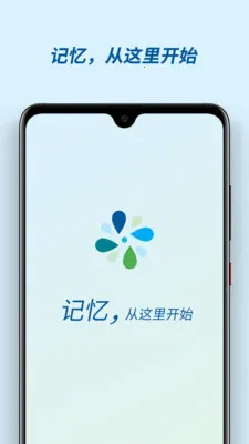 �м���(�����������)v3.0.2 �ٷ������ͼ