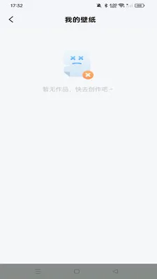 ���С���2026���°汾v1.0.0 �ٷ������ͼ