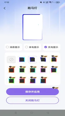 ���С���2026���°汾v1.0.0 �ٷ������ͼ