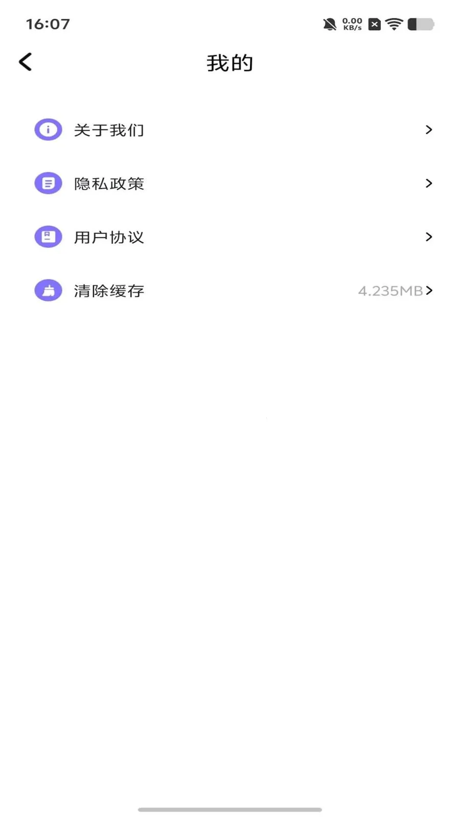 dot����ƴ��(ͼ��������)v1.1 ��Ѱ��ͼ