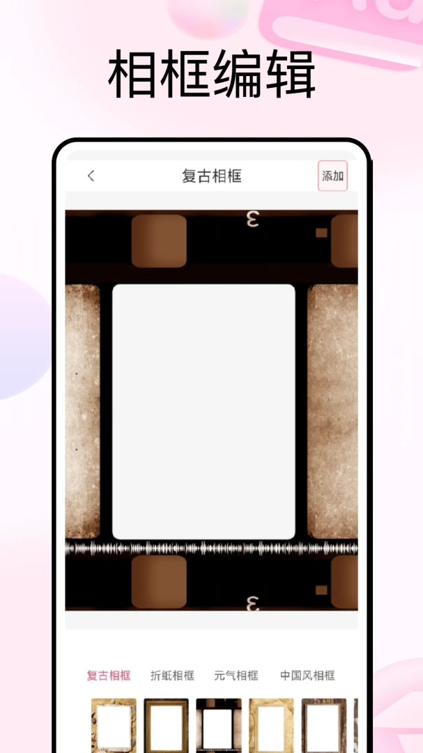 С֪��һ���Ի�(������й���)v1.0.5 �ֻ����ͼ