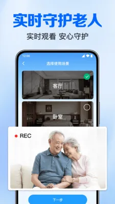 ��Ѽ����Ƶ���������ֻ���v1.0.3.1005 �ٷ������ͼ