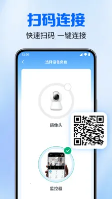 ��Ѽ����Ƶ���������ֻ���v1.0.3.1005 �ٷ������ͼ