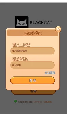 ī��ͨ�ü�����2026�ٷ����°汾v3.0.0 ��Ѱ��ͼ