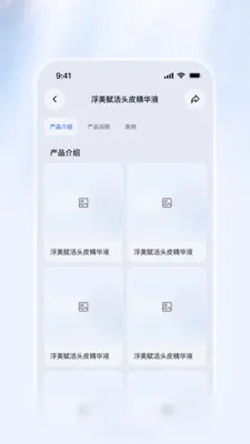 ������Ѷ������׿���ֻ���v1.1.2 �ֻ����ͼ