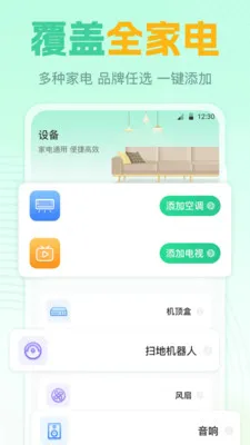 ң����GL2026�ٷ����°汾v7.8.0720.789 ��׿���ͼ