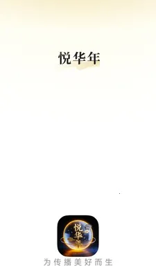 �û��갲׿���ֻ���v26.07.10 ��׿���ͼ