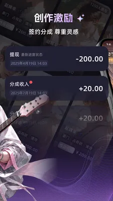 ����2026�ٷ����°汾v1.3.0 �ٷ������ͼ