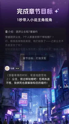 ����2026�ٷ����°汾v1.3.0 �ٷ������ͼ