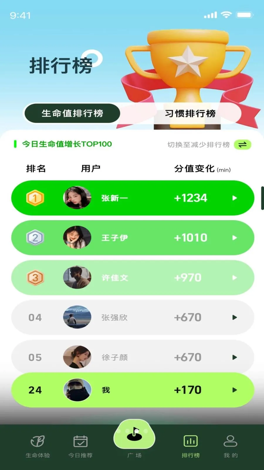 �����������ֻ���v1.0.4 �ֻ����ͼ