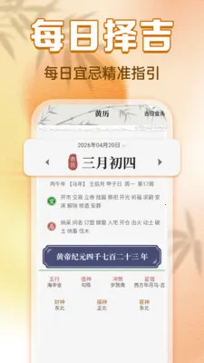 ���������ϻ���(�������������)v1.0.0 �ٷ������ͼ