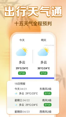 ���������ϻ���(�������������)v1.0.0 �ٷ������ͼ