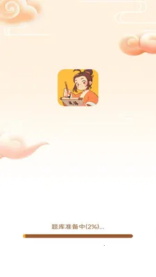 ���֮·2026���°汾v3.0.1.3 �ֻ����ͼ