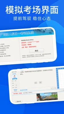 ��Ŀһ����2026�ٷ����°汾v1.1 ��׿���ͼ