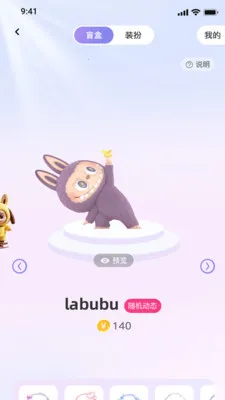 С���������ֻ���v1.0 ��׿���ͼ