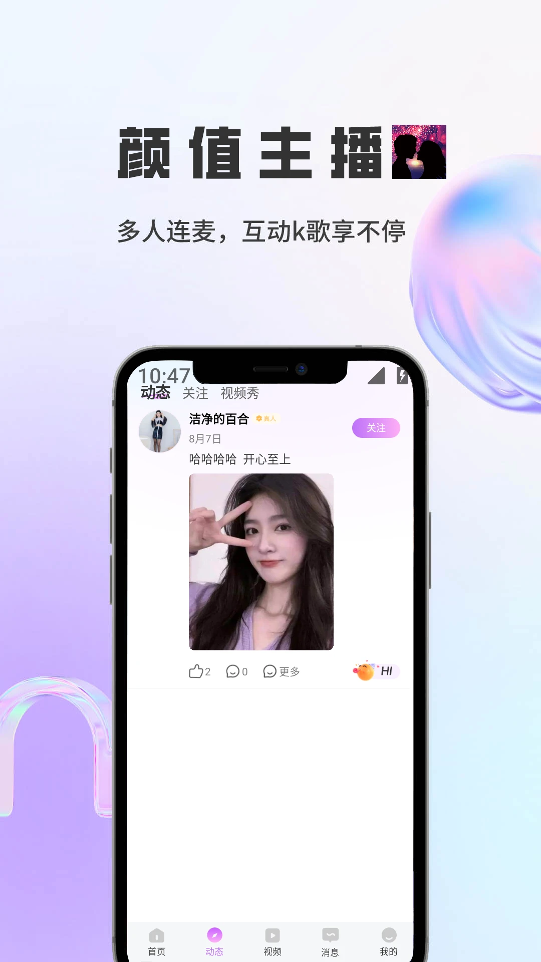 ���������ֻ���v1.5.9 ��Ѱ��ͼ