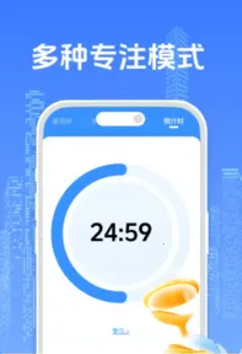 ��ϰ�ʼǼ�¼����(ѧϰʱ�����)v4.0 �ֻ����ͼ