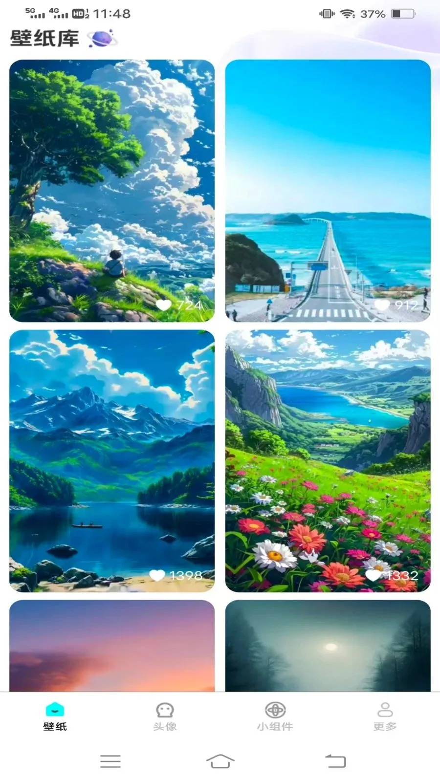 �����Ƽ��ֽ(�ֻ�����Ӧ��)v1.6.4.2 ��׿���ͼ