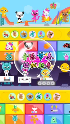 �������ģ�����������ֻ���v7.1.6 ��׿���ͼ