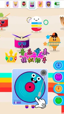 �������ģ�����������ֻ���v7.1.6 ��׿���ͼ