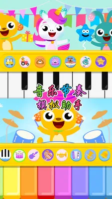 �������ģ�����������ֻ���v7.1.6 ��׿���ͼ