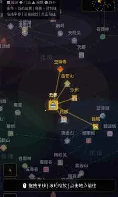 ��;�޽�2026���°汾v1.0 �ٷ������ͼ