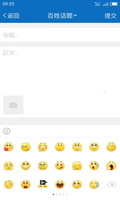 My0511������֮��(��������վ)v6.9.8 �ֻ����ͼ