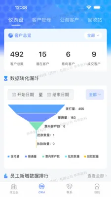 �ԹԴ���(�������۹���Ӧ��)v3.0.0 �ٷ������ͼ