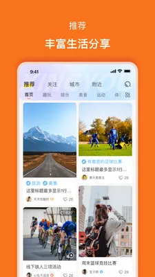 ���������ֻ���v2.0.5 �ֻ����ͼ