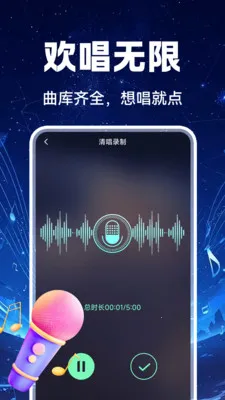 �������������(���ֲ���Ӧ��)v1.0.2 ��׿���ͼ