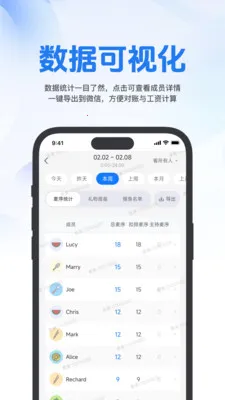 ����(�������ŵ�����)v1.1.5 �ٷ������ͼ