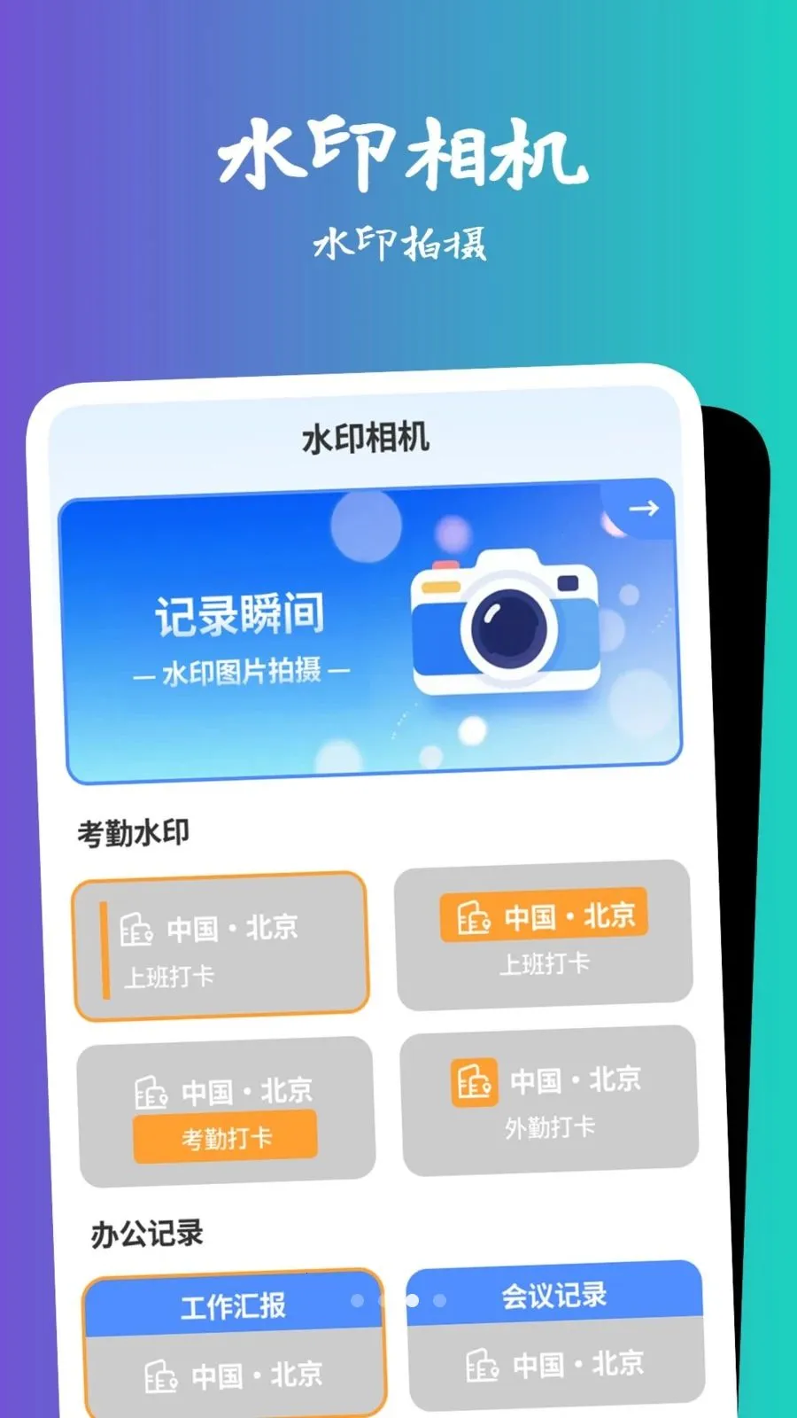 �������Ŵ�(ͼƬ��������)v1.0.5 �ٷ������ͼ