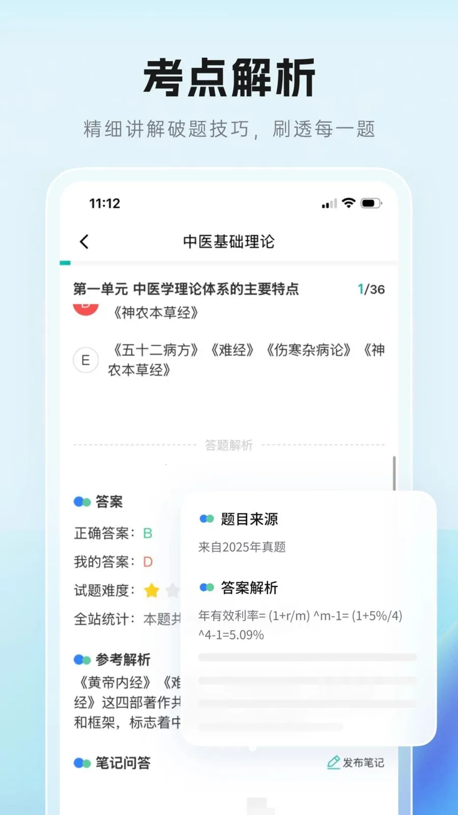 ��Գ����2026�ٷ����°汾v1.0.0 ��Ѱ��ͼ