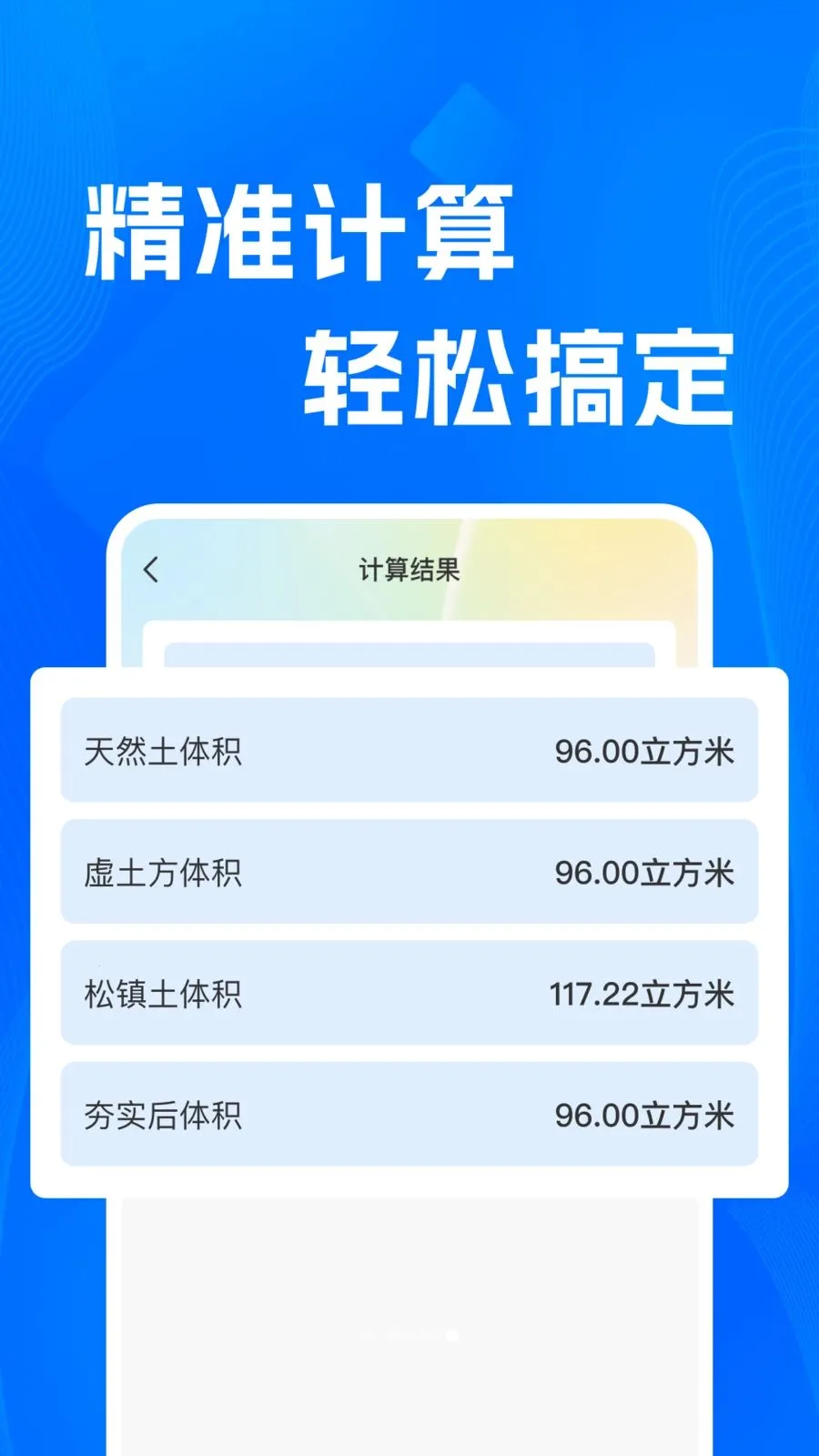CADרҵ�쿴ͼʦ2026�ٷ����°汾v1.0.0 �ٷ������ͼ