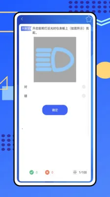 �������������ֻ���v1.0.0 �ٷ������ͼ