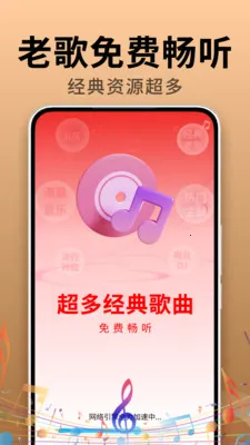 �����ϸ������2026���°汾v2.0.01.01 ��Ѱ��ͼ
