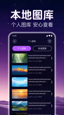 ˽�˸�����Ƶ������(��˽��Ƶ������)v1.0.2.1008 �ٷ������ͼ