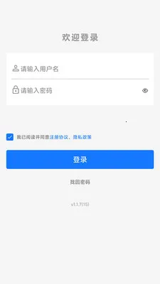 ȥѧϰ(���߽���ƽ̨)v1.1.9 �ٷ������ͼ