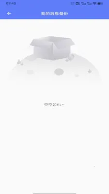 ΢΢˫(�������ݱ���)v1.0 �ٷ������ͼ