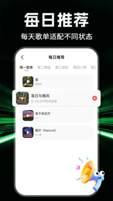 ȫ���������(���ֲ���Ӧ��)v1.1.0 �ֻ����ͼ