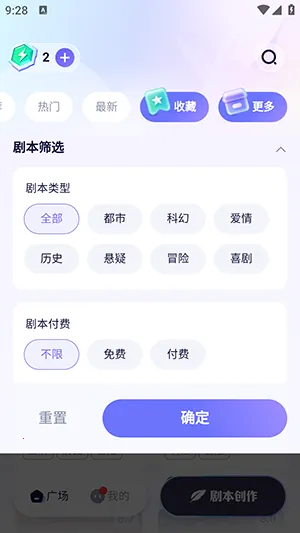 ���(AI�籾��������)v1.0.0 ��Ѱ��ͼ